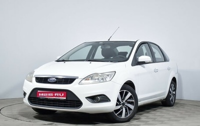 Ford Focus II рестайлинг, 2011 год, 479 000 рублей, 1 фотография