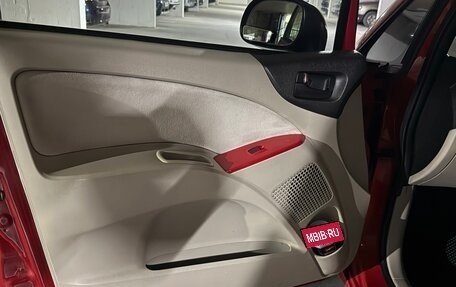 Mitsubishi Colt VI рестайлинг, 2004 год, 450 000 рублей, 7 фотография