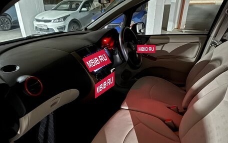 Mitsubishi Colt VI рестайлинг, 2004 год, 450 000 рублей, 8 фотография