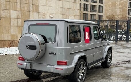 Mercedes-Benz G-Класс AMG, 2022 год, 21 199 000 рублей, 4 фотография