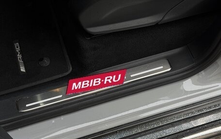 Mercedes-Benz G-Класс AMG, 2022 год, 21 199 000 рублей, 28 фотография