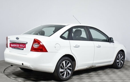 Ford Focus II рестайлинг, 2011 год, 479 000 рублей, 5 фотография