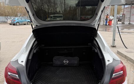 Opel Insignia II рестайлинг, 2014 год, 1 250 000 рублей, 4 фотография