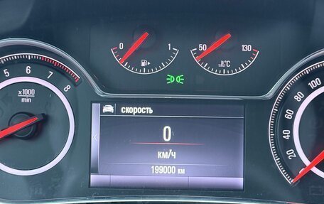Opel Insignia II рестайлинг, 2014 год, 1 250 000 рублей, 13 фотография