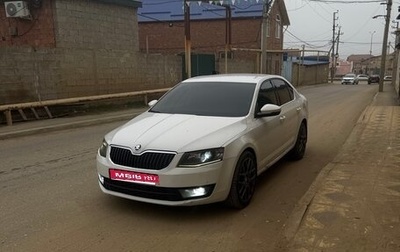 Skoda Octavia, 2014 год, 1 100 000 рублей, 1 фотография