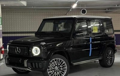 Mercedes-Benz G-Класс AMG, 2026 год, 33 500 000 рублей, 1 фотография