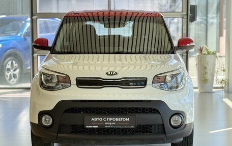 KIA Soul II рестайлинг, 2018 год, 1 650 000 рублей, 2 фотография
