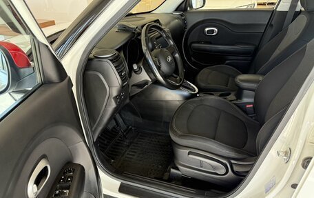 KIA Soul II рестайлинг, 2018 год, 1 650 000 рублей, 8 фотография