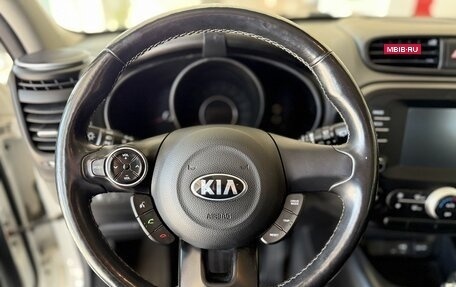 KIA Soul II рестайлинг, 2018 год, 1 650 000 рублей, 11 фотография