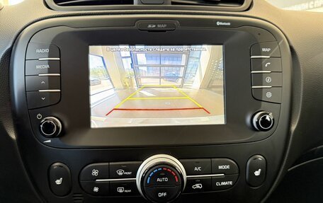 KIA Soul II рестайлинг, 2018 год, 1 650 000 рублей, 15 фотография