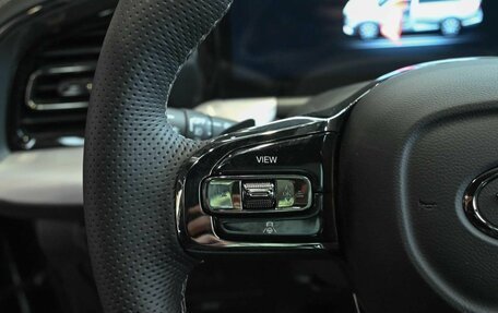 GAC GS8, 2026 год, 5 349 000 рублей, 17 фотография