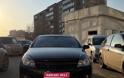 Opel Astra H, 2007 год, 460 000 рублей, 1 фотография