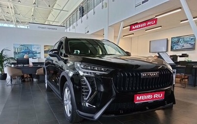 Haval Jolion, 2026 год, 2 599 000 рублей, 1 фотография