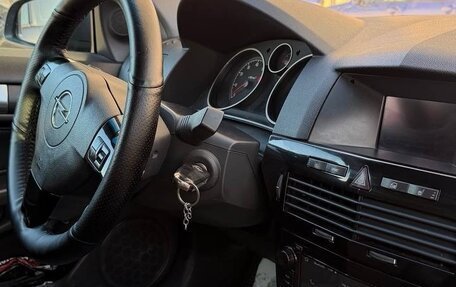 Opel Astra H, 2007 год, 460 000 рублей, 9 фотография
