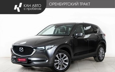 Mazda CX-5 II, 2019 год, 3 129 000 рублей, 1 фотография