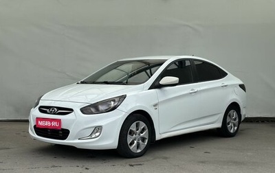 Hyundai Solaris II рестайлинг, 2012 год, 740 000 рублей, 1 фотография