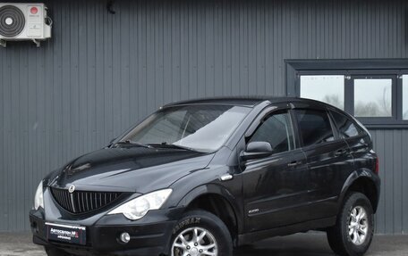 SsangYong Actyon II рестайлинг, 2008 год, 579 999 рублей, 1 фотография