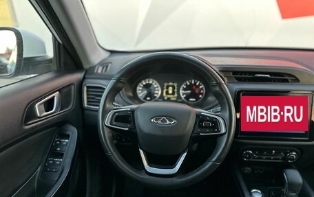 Chery Tiggo 4 I рестайлинг, 2022 год, 1 230 000 рублей, 7 фотография