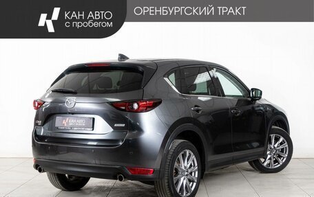 Mazda CX-5 II, 2019 год, 3 129 000 рублей, 3 фотография