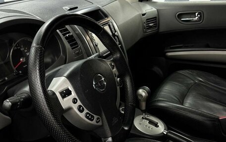 Nissan X-Trail, 2008 год, 1 149 900 рублей, 6 фотография
