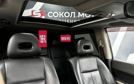 Nissan X-Trail, 2008 год, 1 149 900 рублей, 8 фотография