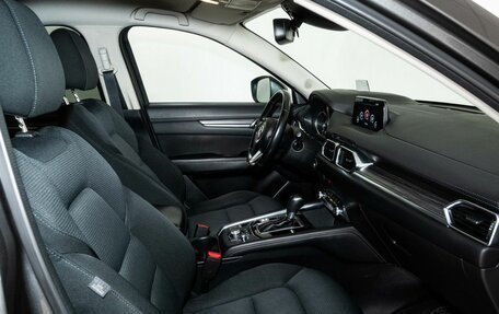 Mazda CX-5 II, 2019 год, 3 129 000 рублей, 6 фотография