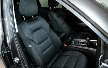 Mazda CX-5 II, 2019 год, 3 129 000 рублей, 14 фотография