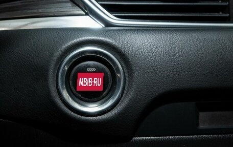 Mazda CX-5 II, 2019 год, 3 129 000 рублей, 15 фотография