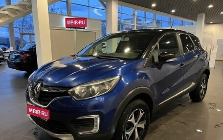 Renault Kaptur I рестайлинг, 2020 год, 1 800 000 рублей, 7 фотография