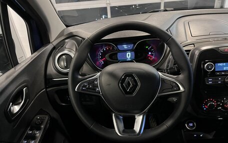 Renault Kaptur I рестайлинг, 2020 год, 1 800 000 рублей, 10 фотография