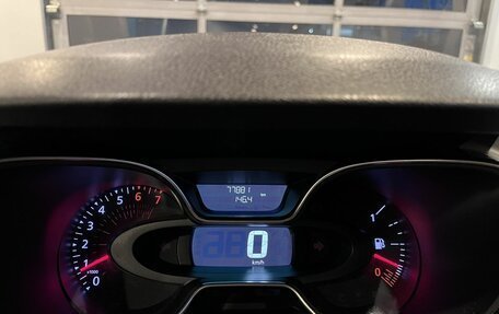 Renault Kaptur I рестайлинг, 2020 год, 1 800 000 рублей, 11 фотография
