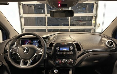 Renault Kaptur I рестайлинг, 2020 год, 1 800 000 рублей, 9 фотография
