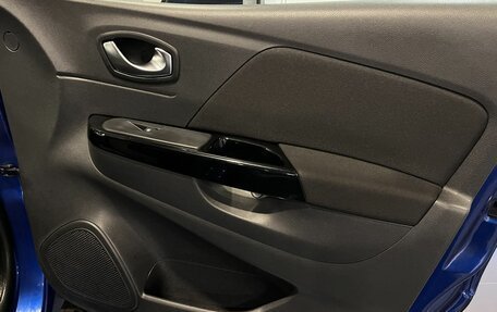 Renault Kaptur I рестайлинг, 2020 год, 1 800 000 рублей, 25 фотография