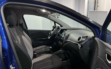 Renault Kaptur I рестайлинг, 2020 год, 1 800 000 рублей, 26 фотография