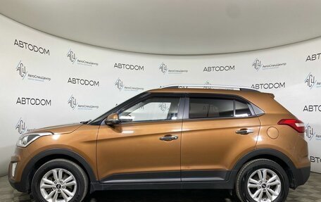 Hyundai Creta I рестайлинг, 2017 год, 1 539 000 рублей, 3 фотография