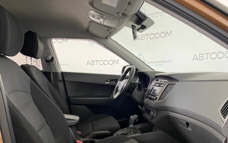 Hyundai Creta I рестайлинг, 2017 год, 1 539 000 рублей, 11 фотография