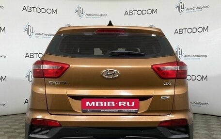Hyundai Creta I рестайлинг, 2017 год, 1 539 000 рублей, 6 фотография
