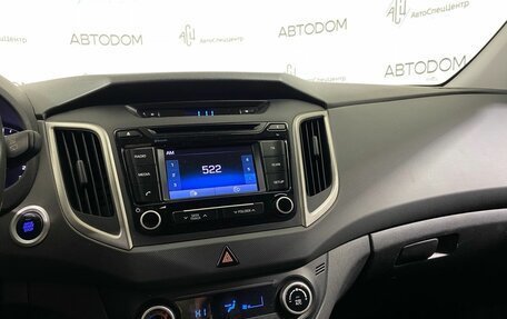 Hyundai Creta I рестайлинг, 2017 год, 1 539 000 рублей, 12 фотография