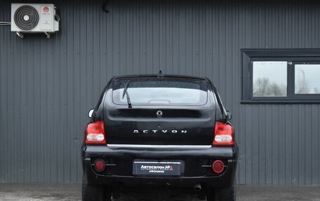SsangYong Actyon II рестайлинг, 2008 год, 579 999 рублей, 5 фотография