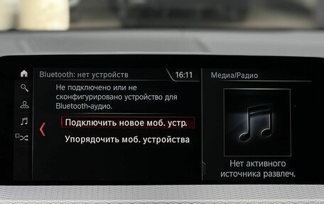 BMW X3, 2019 год, 3 790 000 рублей, 21 фотография
