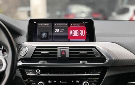 BMW X3, 2019 год, 3 790 000 рублей, 17 фотография