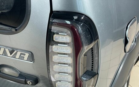 Chevrolet Niva I рестайлинг, 2013 год, 599 000 рублей, 13 фотография