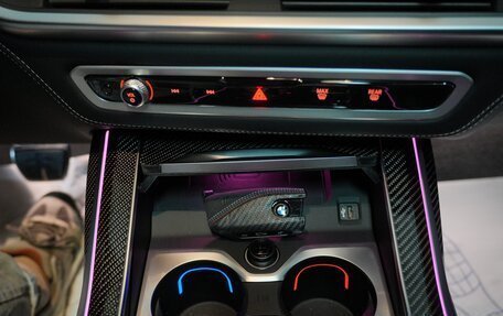 BMW X7, 2025 год, 14 200 000 рублей, 16 фотография