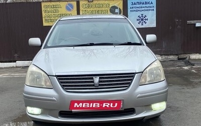 Toyota Premio, 2003 год, 650 000 рублей, 1 фотография