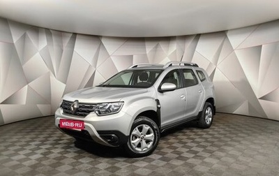 Renault Duster, 2022 год, 2 300 000 рублей, 1 фотография