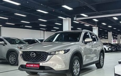 Mazda CX-5 II, 2022 год, 2 500 000 рублей, 1 фотография