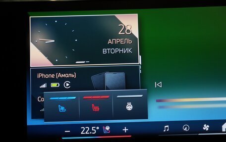 BMW X7, 2025 год, 14 200 000 рублей, 22 фотография