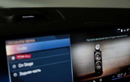 BMW X7, 2025 год, 14 200 000 рублей, 31 фотография