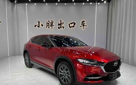 Mazda CX-5 II, 2023 год, 2 250 000 рублей, 3 фотография