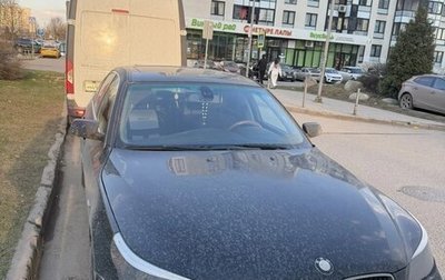 BMW 5 серия, 2005 год, 700 000 рублей, 1 фотография